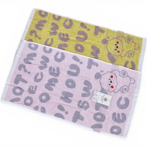 Полотенце Obuv OK2 (25*50) 6308 (99009) mix  (деми) Obuv OK2 6308 (99009) mix 