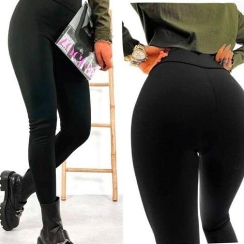 Лосины Amok (XL-4XL) 05225 black (деми) Amok 05225 black