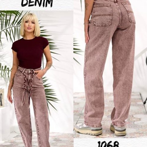 Джинсы Beki (25-30) 1068 brown (деми) Beki 1068 brown