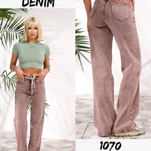 Джинсы Beki (25-30) 1070 brown (деми) Beki 1070 brown