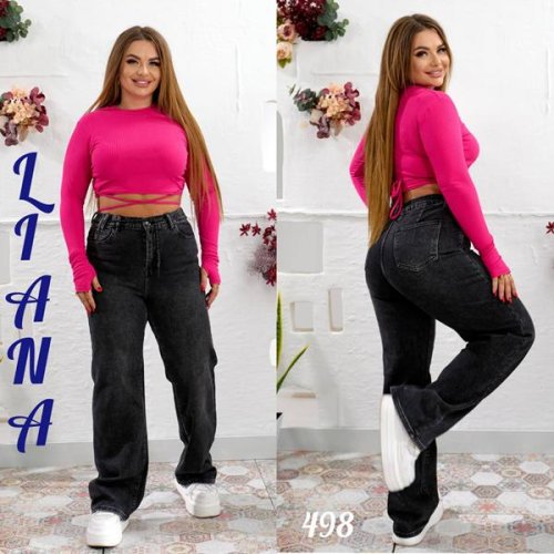 Джинсы Beki (30-36) 498 d.grey (деми) Beki 498 d.grey