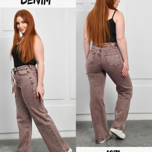 Джинсы Beki (28-33) 1071 brown (деми) Beki 1071 brown