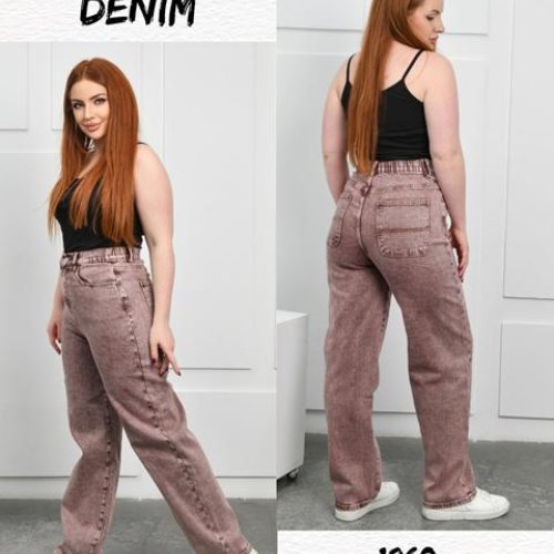 Джинсы Beki (30-36) 1069 brown (деми) Beki 1069 brown