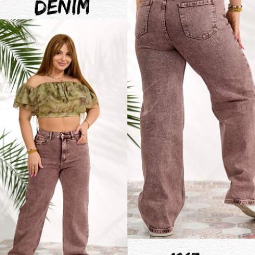 Джинсы Beki (32-42) 1067 brown (деми) Beki 1067 brown