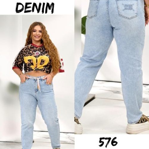 Джинсы Beki (30-36) 576 l.blue (деми) Beki 576 l.blue