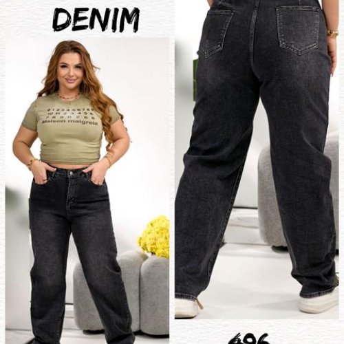 Джинсы Beki (31-38) 496 d.grey (деми) Beki 496 d.grey