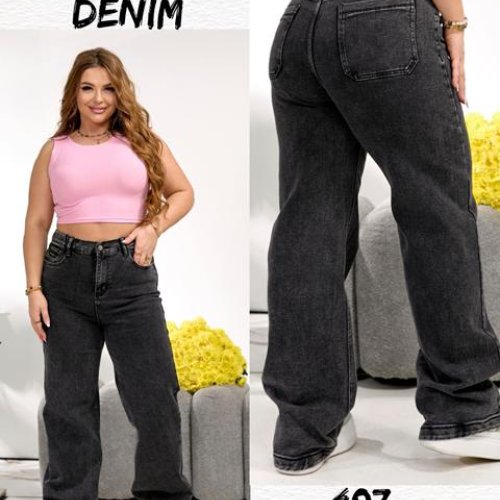 Джинсы Beki (32-42) 497 d.grey (деми) Beki 497 d.grey