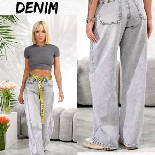 Джинсы Beki (25-30) 601 l.grey (деми) Beki 601 l.grey