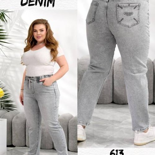 Джинсы Beki (31-38) 613 l.grey (деми) Beki 613 l.grey