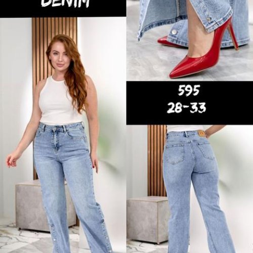 Джинсы Beki (28-33) 595 l.blue (деми) Beki 595 l.blue