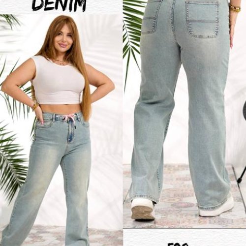 Джинсы Beki (32-42) 590 l.blue (деми) Beki 590 l.blue