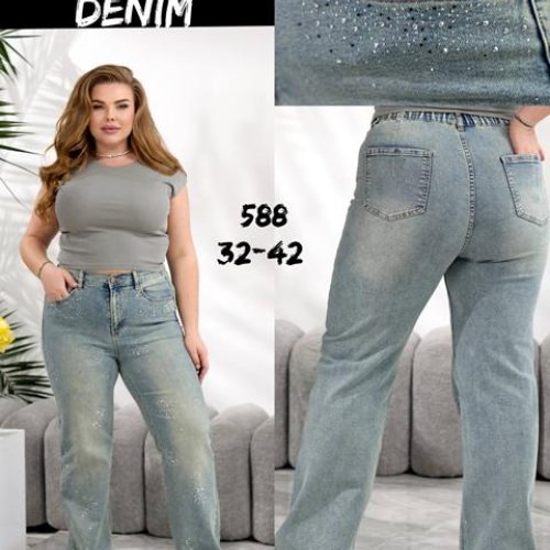 Джинсы Beki (32-42) 588 l.blue (деми) Beki 588 l.blue