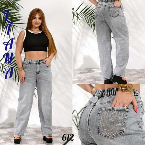 Джинсы Beki (31-38) 612 l.grey (деми) Beki 612 l.grey