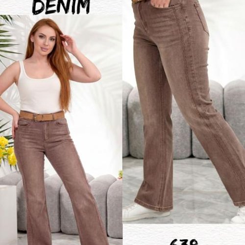 Джинсы Beki (28-33) 638 brown (деми) Beki 638 brown