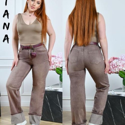 Джинсы Beki (28-33) 637 brown (деми) Beki 637 brown