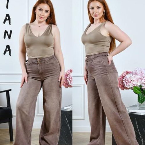 Джинсы Beki (28-33) 631 brown (деми) Beki 631 brown