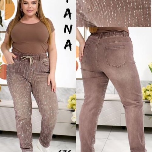 Джинсы Beki (31-38) 636 brown (деми) Beki 636 brown