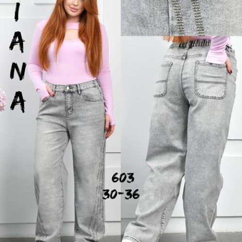 Джинсы Beki (30-36) 603 l.grey (деми) Beki 603 l.grey