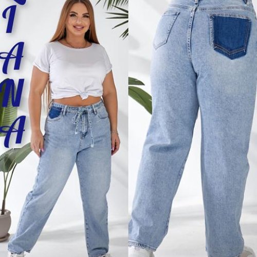 Джинсы Beki (30-36) 431 l.blue (деми) Beki 431 l.blue