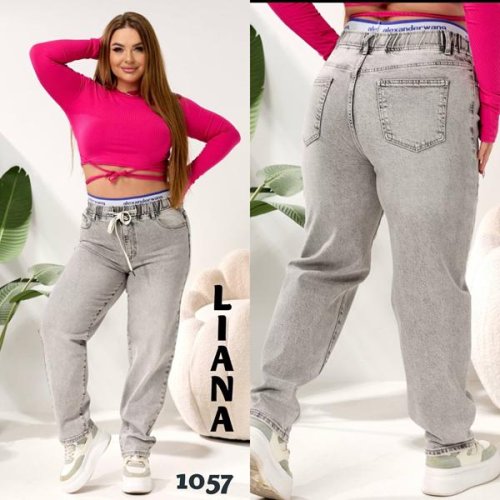 Джинсы Beki (32-42) 1057 l.grey (деми) Beki 1057 l.grey