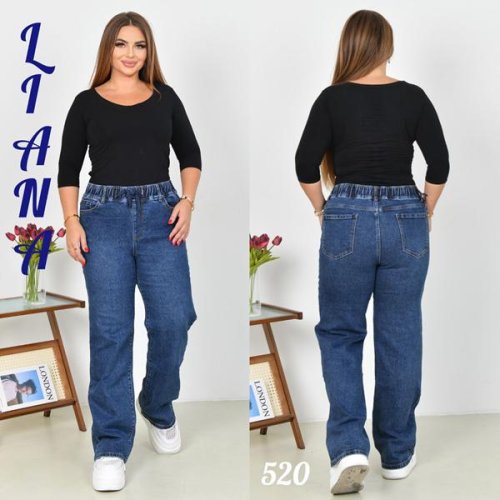 Джинсы Beki (32-42) 520 navy (деми) Beki 520 navy