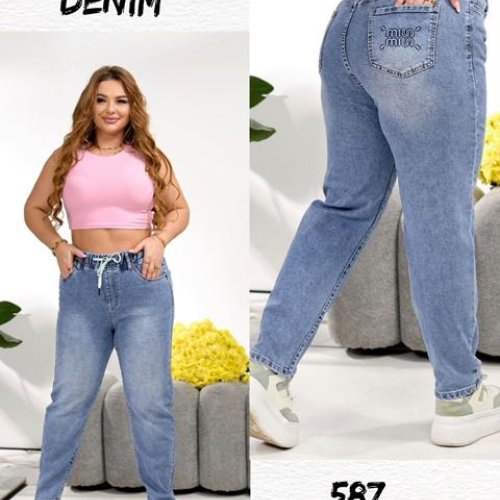 Джинсы Beki (28-33) 587 l.blue (деми) Beki 587 l.blue