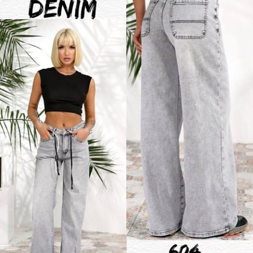 Джинсы Beki (25-30) 604 l.grey (деми) Beki 604 l.grey
