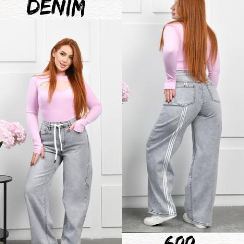 Джинсы Beki (28-33) 600 l.grey (деми) Beki 600 l.grey