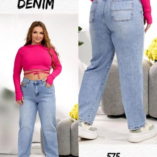 Джинсы Beki (31-38) 575 l.blue (деми) Beki 575 l.blue