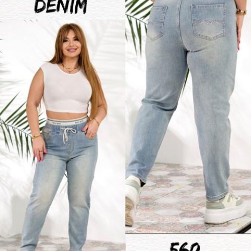 Джинсы Beki (32-42) 560 l.blue (деми) Beki 560 l.blue