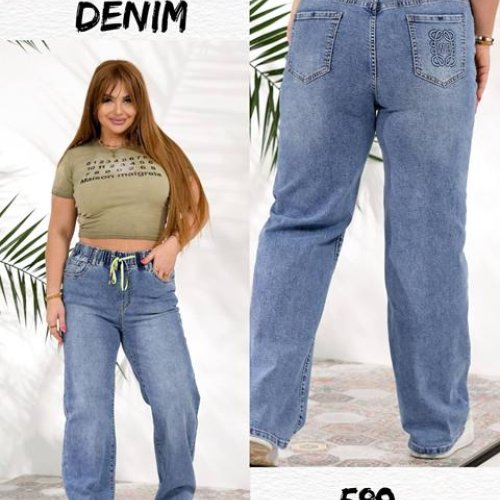 Джинсы Beki (32-42) 589 l.blue (деми) Beki 589 l.blue