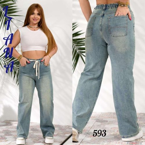 Джинсы Beki (30-36) 593 l.blue (деми) Beki 593 l.blue