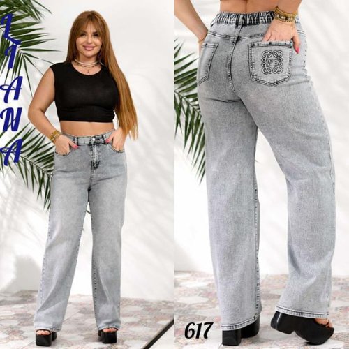 Джинсы Beki (31-38) 617 l.grey (деми) Beki 617 l.grey