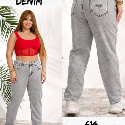 Джинсы Beki (32-42) 614 l.grey (деми) Beki 614 l.grey