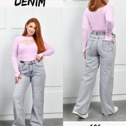 Джинсы Beki (30-36) 606 l.grey (деми) Beki 606 l.grey