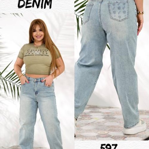 Джинсы Beki (31-38) 597 l.blue (деми) Beki 597 l.blue