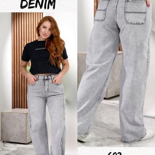 Джинсы Beki (30-36) 602 l.grey (деми) Beki 602 l.grey