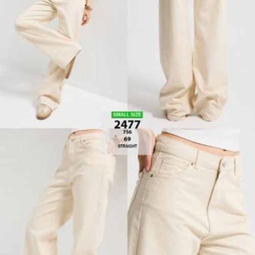 Джинсы Jeans Style (32-36) 2477-7S6-69 beige (деми) Jeans Style 2477-7S6-69 beige