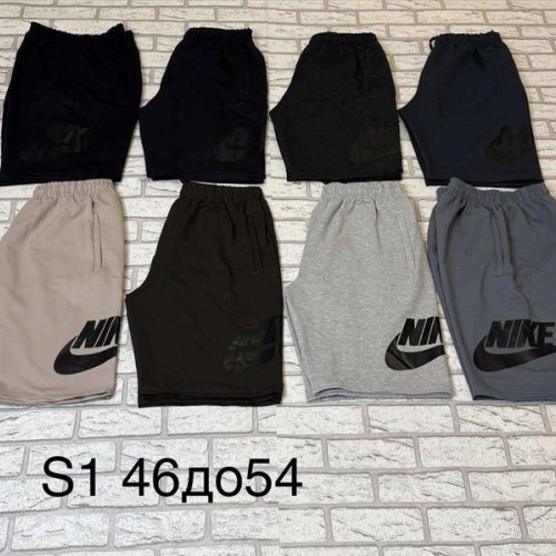 Шорты Shon (46-54) S3183 blue (лето) Shon S3183 blue