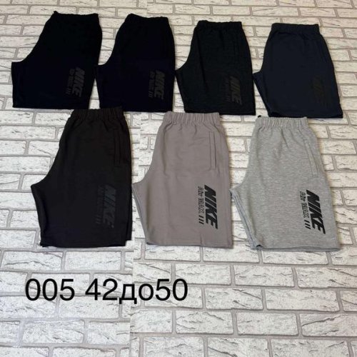 Шорты Shon (42-50) S3198 navy (лето) Shon S3198 navy