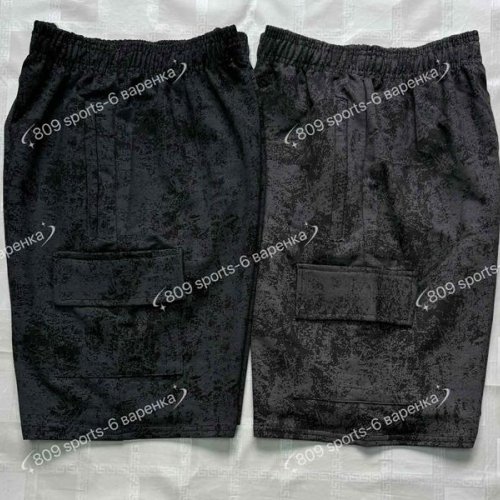 Шорты Shon (46-54) S3237 black (лето) Shon S3237 black