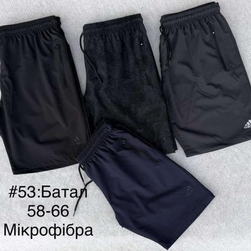 Шорты Shon (58-66) 53 d.grey (лето) Shon 53 d.grey