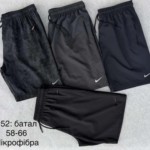 Шорты Shon (58-66) 52 navy (лето) Shon 52 navy