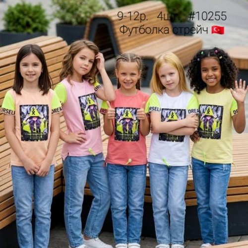 Футболка AMZ (134-152) 10255 l.pink (лето) AMZ 10255 l.pink