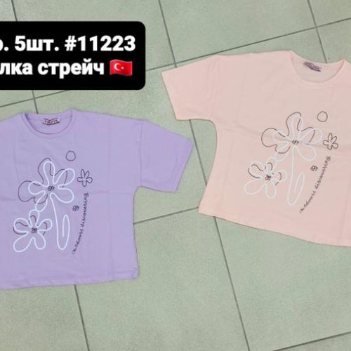 Футболка AMZ (11-15) 11223 lilac (лето) AMZ 11223 lilac
