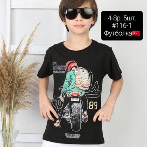 Футболка AMZ (4-8) 116-1 black (лето) AMZ 116-1 black
