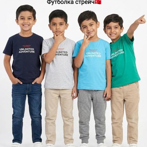 Футболка AMZ (110-128) 132 green (лето) AMZ 132 green