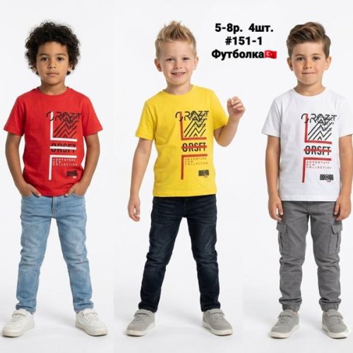 Футболка AMZ (5-8) 151-1 yellow (лето) AMZ 151-1 yellow