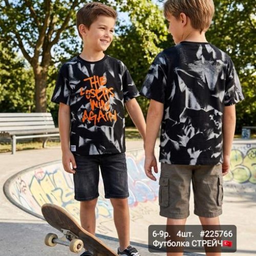 Футболка AMZ (6-9) 225766 black (лето) AMZ 225766 black