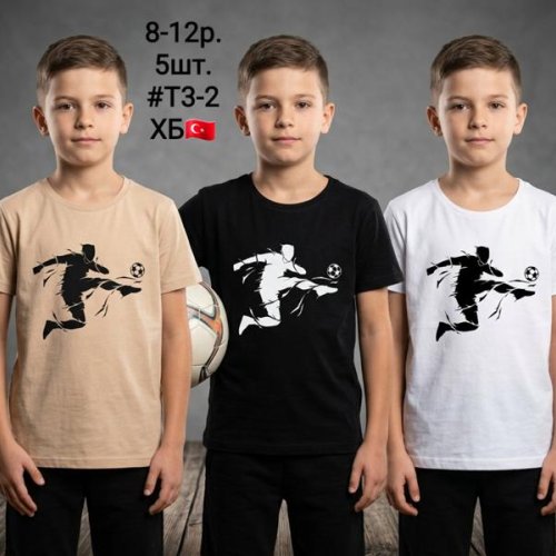 Футболка AMZ (8-12) 3-2 black (лето) AMZ 3-2 black